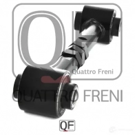 Тяга задняя поперечная регулируемая QUATTRO FRENI R E1ABAV 1233231976 QF00U00167 - Изображение 4