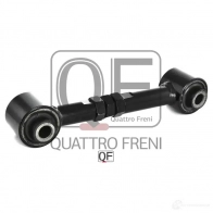 Тяга задняя поперечная регулируемая QUATTRO FRENI R E1ABAV 1233231976 QF00U00167 - Изображение 5