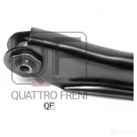 Тяга задняя нижняя правая QUATTRO FRENI O9VI G 1233231990 QF00U00169 - Изображение 5