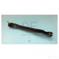 Тяга задняя верхняя левая QUATTRO FRENI M7S 6T89 QF00U00170 1233232010 - Изображение 4