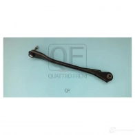 Тяга задняя верхняя левая QUATTRO FRENI M7S 6T89 QF00U00170 1233232010 - Изображение 5