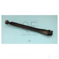 Тяга задняя верхняя правая QUATTRO FRENI QEN M26 1233232020 QF00U00171 - Изображение 2