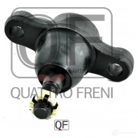 Опора шаровая переднего поворотного кулака QUATTRO FRENI Y1 KT3V QF00U00174 1233232050 - Изображение 3