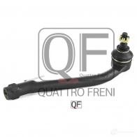 Наконечник рулевой справа QUATTRO FRENI 1233232054 KGJ REEO QF00U00176 - Изображение 4