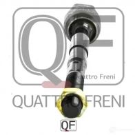 Тяга рулевая QUATTRO FRENI 8LT B1 QF00U00177 1233232056 - Изображение 4
