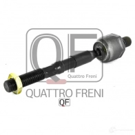Тяга рулевая QUATTRO FRENI 8LT B1 QF00U00177 1233232056 - Изображение 5