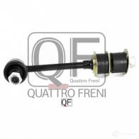 Стойка стабилизатора сзади QUATTRO FRENI QF00U00180 VEC XH4 1233232072 - Изображение 2