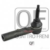 Наконечник рулевой QUATTRO FRENI QF00U00183 1277014537 LTA LW - Изображение 4