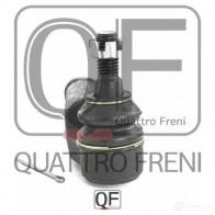 Наконечник рулевой слева QUATTRO FRENI UPV47 W 1233232102 QF00U00185 - Изображение 2