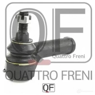 Наконечник рулевой слева QUATTRO FRENI UPV47 W 1233232102 QF00U00185 - Изображение 3
