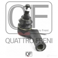 Наконечник рулевой слева QUATTRO FRENI UPV47 W 1233232102 QF00U00185 - Изображение 5