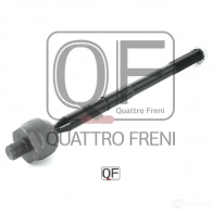 Тяга рулевая QUATTRO FRENI S ZS40 1233232158 QF00U00187 - Изображение 5