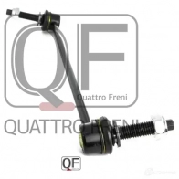 Стойка стабилизатора спереди слева QUATTRO FRENI QF00U00189 03GH YK 1233232180 - Изображение 3