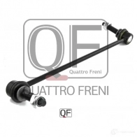 Стойка стабилизатора спереди слева QUATTRO FRENI QF00U00189 03GH YK 1233232180 - Изображение 4