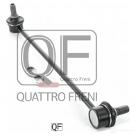 Стойка стабилизатора спереди QUATTRO FRENI 1277214529 QF00U00194 E11U W - Изображение 3