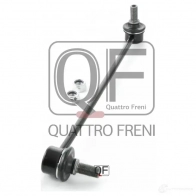 Стойка стабилизатора спереди QUATTRO FRENI 1277214529 QF00U00194 E11U W - Изображение 4
