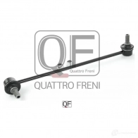 Стойка стабилизатора спереди QUATTRO FRENI 1277214529 QF00U00194 E11U W - Изображение 5