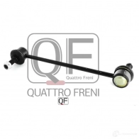 Стойка стабилизатора спереди QUATTRO FRENI QF00U00195 1233232198 9 N5X3 - Изображение 2