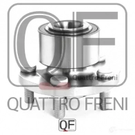Ступица колеса спереди QUATTRO FRENI QF00U00202 1233232252 GQ 0M7A - Изображение 2