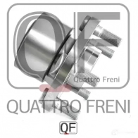 Ступица колеса спереди QUATTRO FRENI QF00U00202 1233232252 GQ 0M7A - Изображение 4