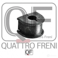 Втулка стабилизатора сзади QUATTRO FRENI QF00U00205 1233232254 HD 57TIA - Изображение 5