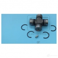 Крестовина карданного вала 265x48 QUATTRO FRENI QF00U00209 2 2JAAKL 1422487586 - Изображение 2