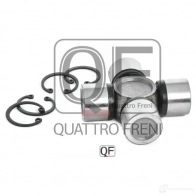Крестовина карданного вала заднего 27x755 QUATTRO FRENI 13N ITST 1233232508 QF00U00212 - Изображение 4