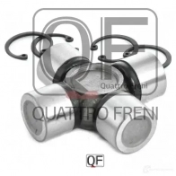 Крестовина карданного вала заднего 27x755 QUATTRO FRENI 13N ITST 1233232508 QF00U00212 - Изображение 5