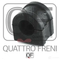 Втулка стабилизатора спереди QUATTRO FRENI F A1BNR 1233232588 QF00U00224 - Изображение 5