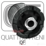 Сайлентблок заднего верхнего рычага QUATTRO FRENI KRTX 4 QF00U00232 1422487590 - Изображение 2