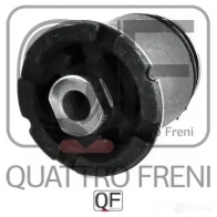 Сайлентблок заднего верхнего рычага QUATTRO FRENI KRTX 4 QF00U00232 1422487590 - Изображение 3
