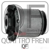 Сайлентблок заднего верхнего рычага QUATTRO FRENI KRTX 4 QF00U00232 1422487590 - Изображение 4