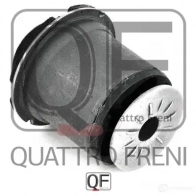 Сайлентблок заднего верхнего рычага QUATTRO FRENI KRTX 4 QF00U00232 1422487590 - Изображение 5