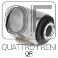 Сайлентблок заднего амортизатора QUATTRO FRENI QF00U00235 MZN9 G5E 1233232650 - Изображение 2