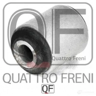 Сайлентблок заднего амортизатора QUATTRO FRENI QF00U00235 MZN9 G5E 1233232650 - Изображение 4