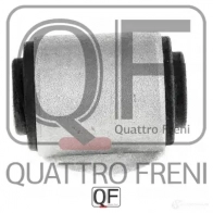 Сайлентблок заднего амортизатора QUATTRO FRENI QF00U00235 MZN9 G5E 1233232650 - Изображение 5
