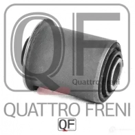 Сайлентблок переднего нижнего рычага QUATTRO FRENI 1233232654 X TD58 QF00U00237 - Изображение 2
