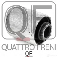 Сайлентблок переднего рычага QUATTRO FRENI 1233232656 JA Y1LE5 QF00U00238 - Изображение 2