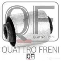 Сайлентблок переднего рычага QUATTRO FRENI 1233232656 JA Y1LE5 QF00U00238 - Изображение 5