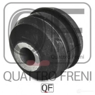 Сайлентблок переднего верхнего рычага QUATTRO FRENI KN RZ5 QF00U00239 1422487592 - Изображение 3
