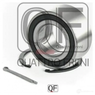 Подшипник ступицы спереди QUATTRO FRENI 9 2GD17Y QF00U00254 1233232762 - Изображение 2
