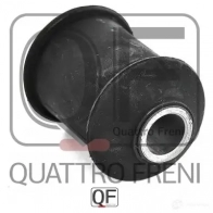 Сайлентблок передний переднего рычага QUATTRO FRENI 1233232786 NYC PG4 QF00U00263 - Изображение 2