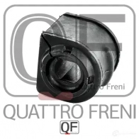 Втулка стабилизатора спереди QUATTRO FRENI J7 DOI6I 1233232838 QF00U00269 - Изображение 2