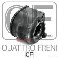 Втулка стабилизатора спереди QUATTRO FRENI J7 DOI6I 1233232838 QF00U00269 - Изображение 4