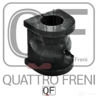 Втулка стабилизатора спереди QUATTRO FRENI 0SA 8XG 1233232846 QF00U00272 - Изображение 1
