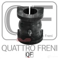 Втулка стабилизатора спереди QUATTRO FRENI 0SA 8XG 1233232846 QF00U00272 - Изображение 2
