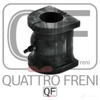 Втулка стабилизатора спереди QUATTRO FRENI 0SA 8XG 1233232846 QF00U00272 - Изображение 3