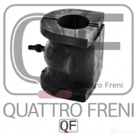 Втулка стабилизатора спереди QUATTRO FRENI 0SA 8XG 1233232846 QF00U00272 - Изображение 4