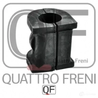 Втулка стабилизатора спереди QUATTRO FRENI 0SA 8XG 1233232846 QF00U00272 - Изображение 5