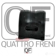 Втулка стабилизатора спереди справа QUATTRO FRENI 9 0I98 1422487603 QF00U00274 - Изображение 4